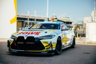 2024第71届澳门格兰披治大赛车